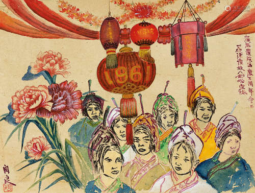 关良（1900～1986） 广西僮族八妇唱乐队 彩墨纸本 镜框
