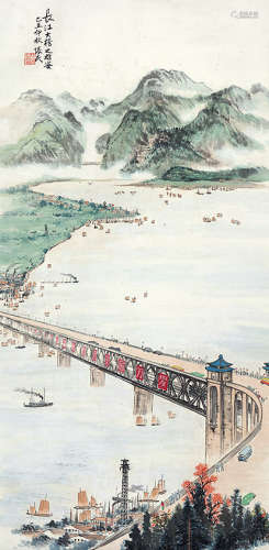 周怀民（1906～1996） 长江大桥之雄姿 设色纸本 立轴
