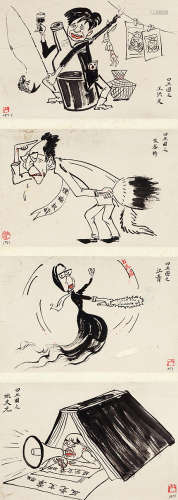 卢沉（1935～2004） 四丑图 水墨纸本 立轴