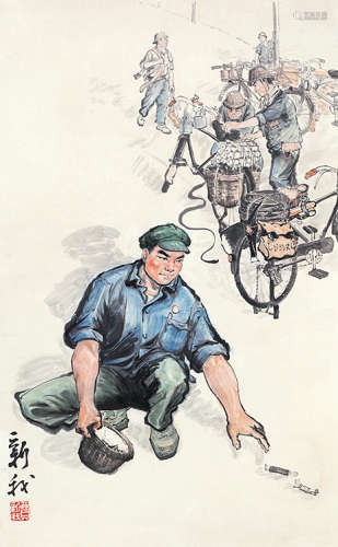费新我（1903～1992） 电线工人 设色纸本 镜芯