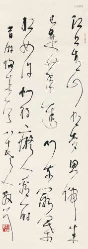 林散之（1898～1989） 草书自作诗 水墨纸本 立轴