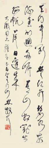 林散之（1898～1989） 草书李白《望天门山》 水墨纸本 立轴