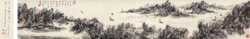 林散之（1898～1989） 江上帆影 设色纸本 手卷
