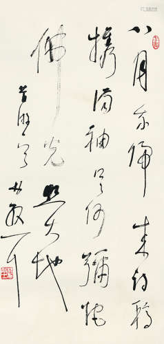 林散之（1898～1989） 草书自作诗 水墨纸本 镜芯