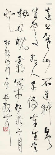 林散之（1898～1989） 草书杜牧《山行》 水墨纸本 镜芯
