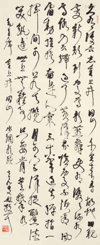 林散之（1898～1989） 草书毛主席《水调歌头·重上井冈山》 水墨纸本 立轴