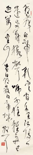 林散之（1898～1989） 草书李白《早发白帝城》 水墨纸本 立轴