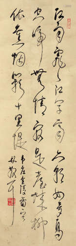 林散之（1898～1989） 草书韦庄《金陵图》 水墨纸本 立轴