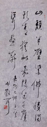 林散之（1898～1989） 草书自作诗《嘉州大佛寺》 水墨纸本 镜芯