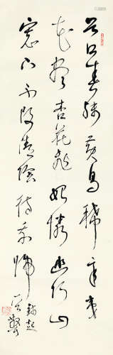 林散之（1898～1989） 草书钱起诗一首 水墨纸本 立轴