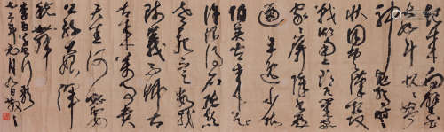林散之（1898～1989） 草书李白《草书歌行》 水墨纸本 镜芯