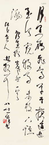 林散之（1898～1989） 草书卢纶诗一首 水墨纸本 立轴