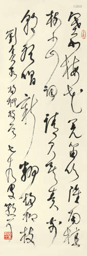 林散之（1898～1989） 草书刘宾客《杨柳枝》 水墨纸本 立轴