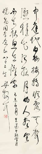 林散之（1898～1989） 草书王建《中秋望月》 设色纸本 立轴