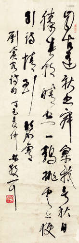 林散之（1898～1989） 草书刘宾客诗句 水墨纸本 镜芯
