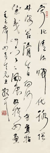 林散之（1898～1989） 草书毛主席《如梦令·元旦》 水墨纸本 立轴