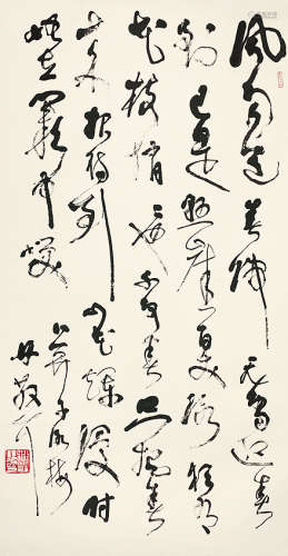 林散之（1898～1989） 草书《卜算子·咏梅》 水墨纸本 立轴