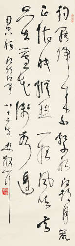 林散之（1898～1989） 草书司空曙《江村即事》 水墨纸本 立轴