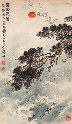 钱松嵒（1899～1985） 东海长春 设色纸本 立轴