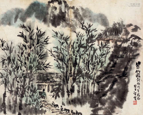 赵望云（1906～1977） 篱竹园 设色纸本 镜芯
