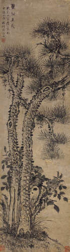 钱维城（1720～1772） 双松并茂 水墨纸本 立轴