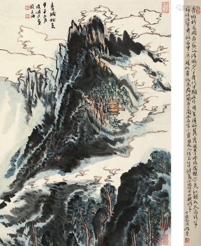 陆俨少（1909～1993） 青城秋色图 设色纸本 立轴