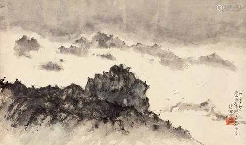 徐悲鸿（1895～1953） 苍山旧游 水墨纸本 镜芯