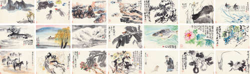 潘天寿 陆俨少（1897～1970）等 名家集珍（二十一开） 设色纸本 册页