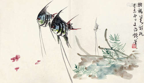 宋文治（1919～2000） 双鱼图 设色纸本 镜芯