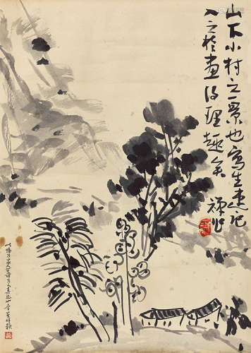 李苦禅（1899～1983） 山村之景 水墨纸本 立轴