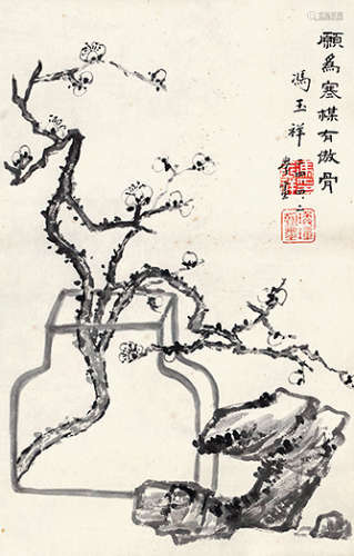 冯玉祥（1882～1948） 傲骨寒梅 水墨纸本 立轴