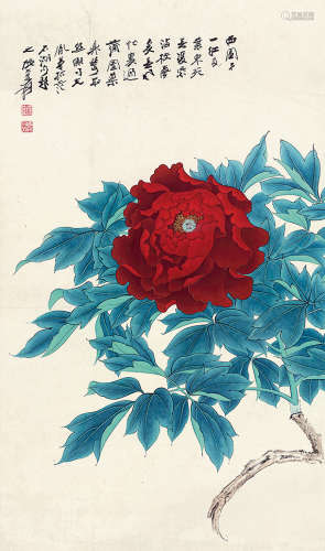 张大千（1899～1983） 西园第一红 设色纸本 镜芯