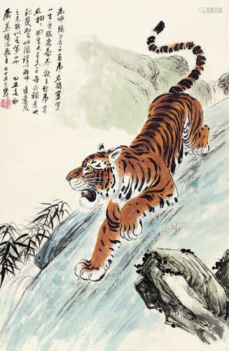 慕凌飞（1913～1997） 虎啸图 设色纸本 镜芯