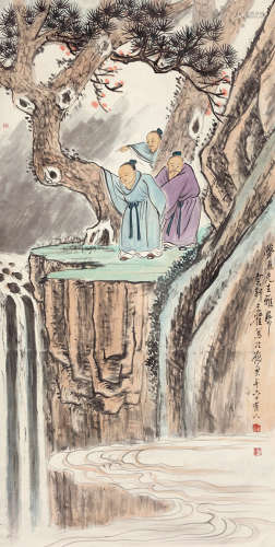 王鹤（1893～1981） 虎溪三笑 设色纸本 立轴