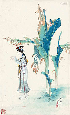 胡也佛（1908～1980） 芭蕉仕女 设色纸本 镜框
