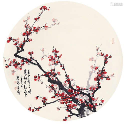 董寿平（1904～1997） 红梅 设色纸本 立轴