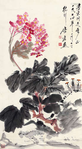 唐云（1910～1993） 花鸟 设色纸本 立轴