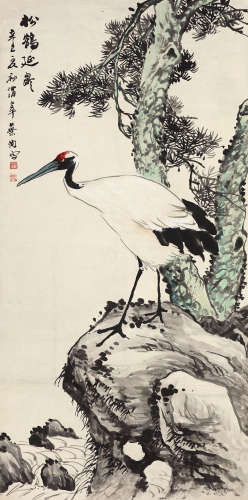 叶恂（1887～1982） 松鹤延龄 设色纸本 立轴