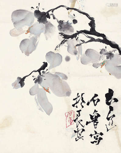 石鲁（1919～1982） 花卉 水墨纸本 立轴