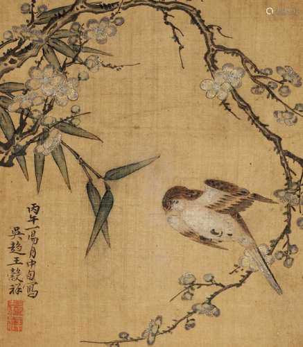 王榖祥（1501～1568） 花鸟 设色绢本 镜芯