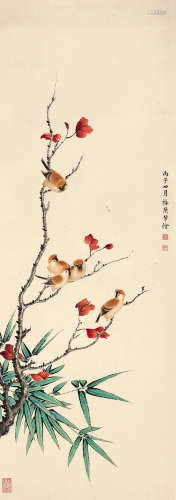 梅兰芳（1894～1961） 红叶小鸟 设色纸本 立轴