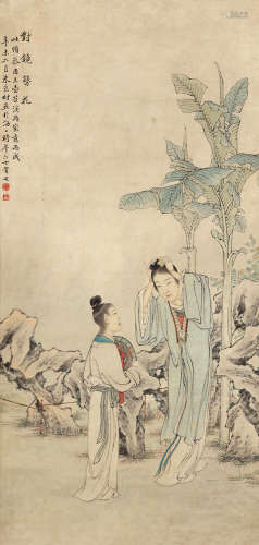 朱良材（1865～?） 对镜簪花 设色纸本 立轴