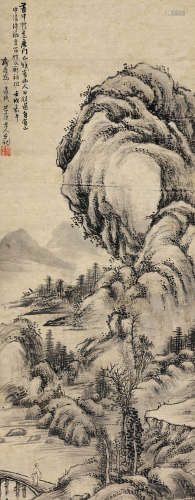 林纾（1852～1924） 行旅图 水墨纸本 立轴
