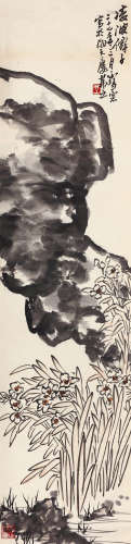 吴茀之（1900～1997） 凌波仙子 设色纸本 立轴