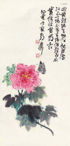 谢稚柳（1910～1997） 花蝶图 设色纸本 立轴