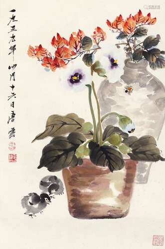 唐云（1910～1993） 瓶花双吉图 设色纸本 镜芯