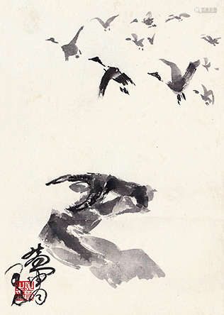 黄胄（1925～1997） 浴牛图 水墨纸本 镜芯