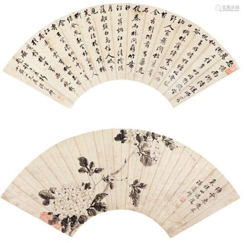 潘遵祁（1808～1892） 行书、花卉 水墨纸本 扇面