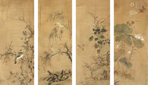 马元驭（1669～1722） 花鸟 设色纸本 四屏立轴
