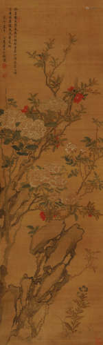 方畹仪（1732～1779） 花卉 设色绢本 立轴